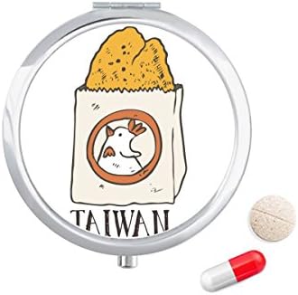 Kígyó Étel A Sült Csirke Tajvan Tabletta Esetben Zsebében Gyógyszer Tároló Doboz, Tartály Adagoló