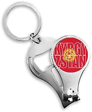 Kirgizisztán Ország Zászló Neve Köröm Zimankó Gyűrű Kulcstartó Sörnyitó Clipper