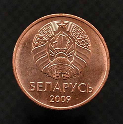 Fehéroroszország 1 Rubel Érme Kis Átmérőjű Réz Érme, 15mm Európa Külföldi Érmék