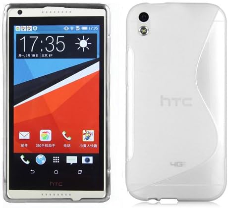 Cadorabo Esetben Kompatibilis a HTC Desire 816 Snow White - Ütésálló, valamint karcálló TPU Szilikon Fedő - Ultra Vékony