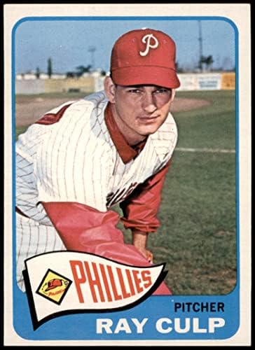 1965 Topps 505 Ray Culp Philadelphia Phillies (Baseball Kártya) EX/MT Phillies