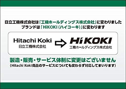 HiKOKI (Korábban Hitachi Koki) 0030-7582 Hex Légcsatorna Csatlakozó, 0,7 col (17 mm), 9.8 gal (33 L), Négyzetes Méretek 3.7